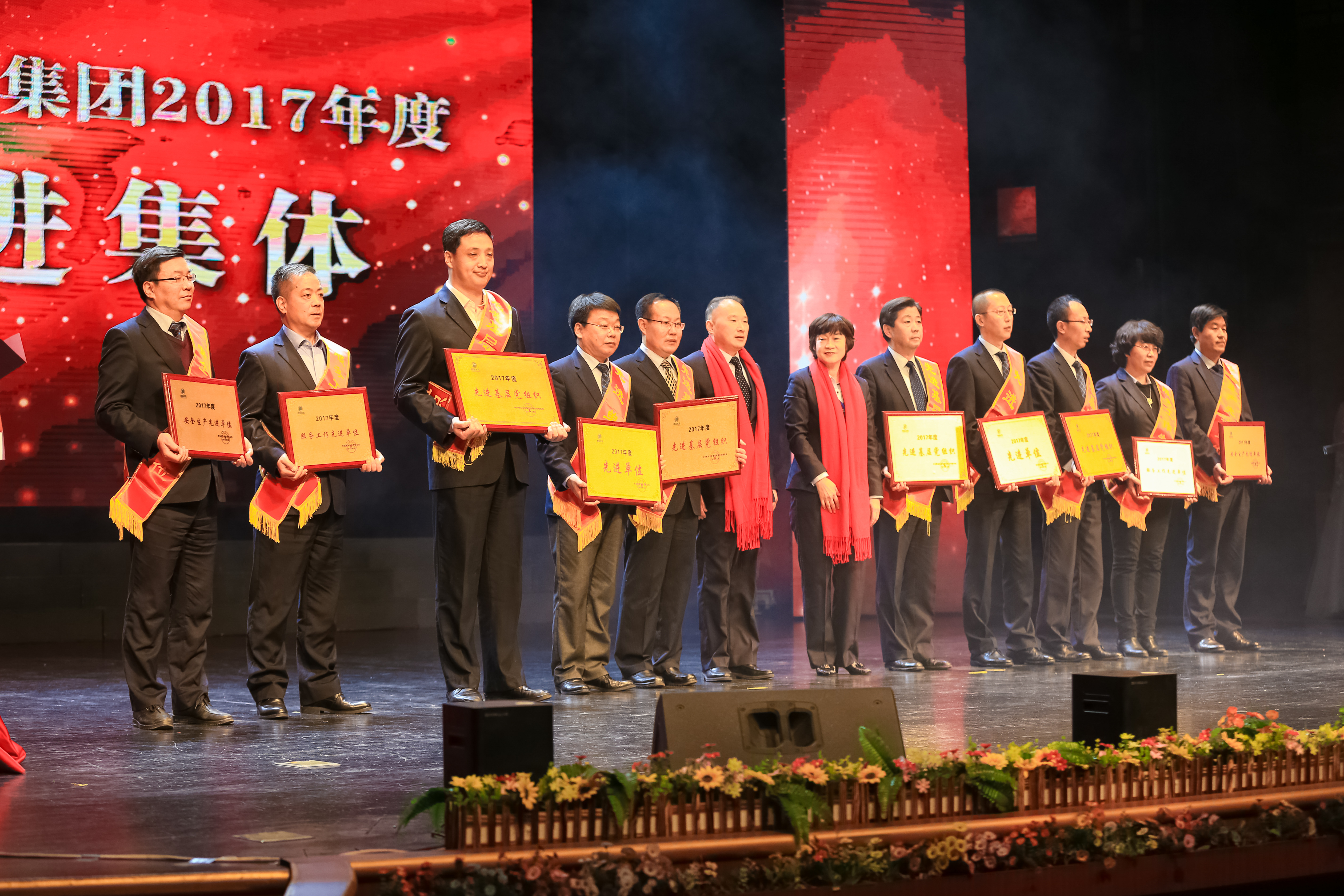 永乐国际·F66(中国游)官方网站