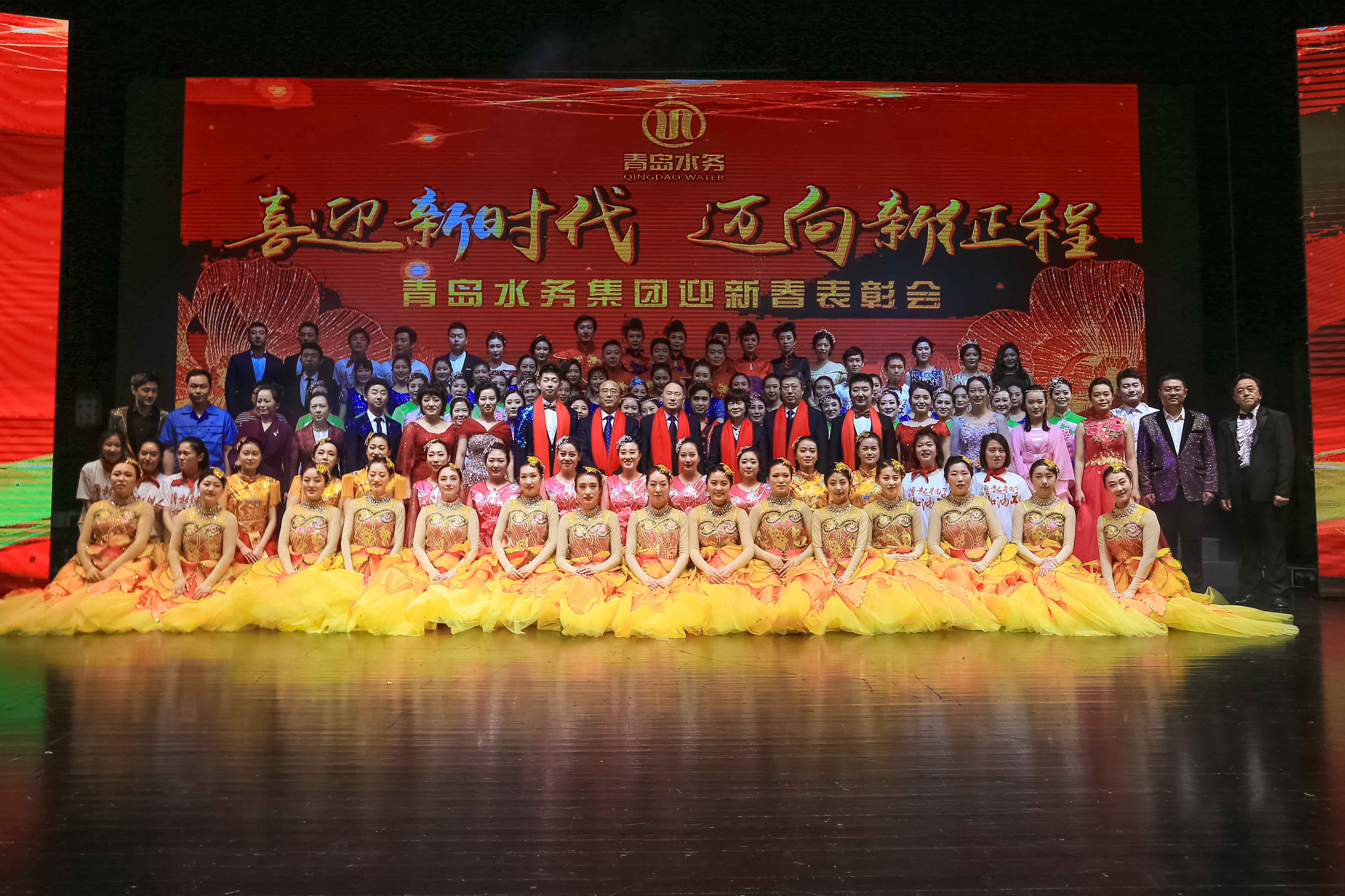永乐国际·F66(中国游)官方网站