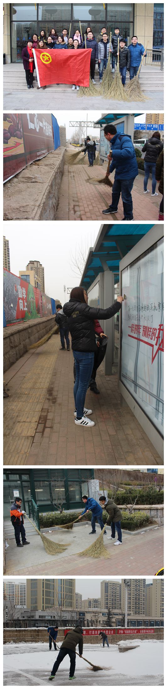 永乐国际·F66(中国游)官方网站