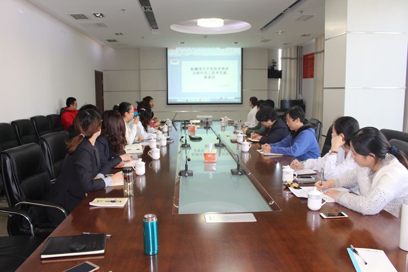 永乐国际·F66(中国游)官方网站