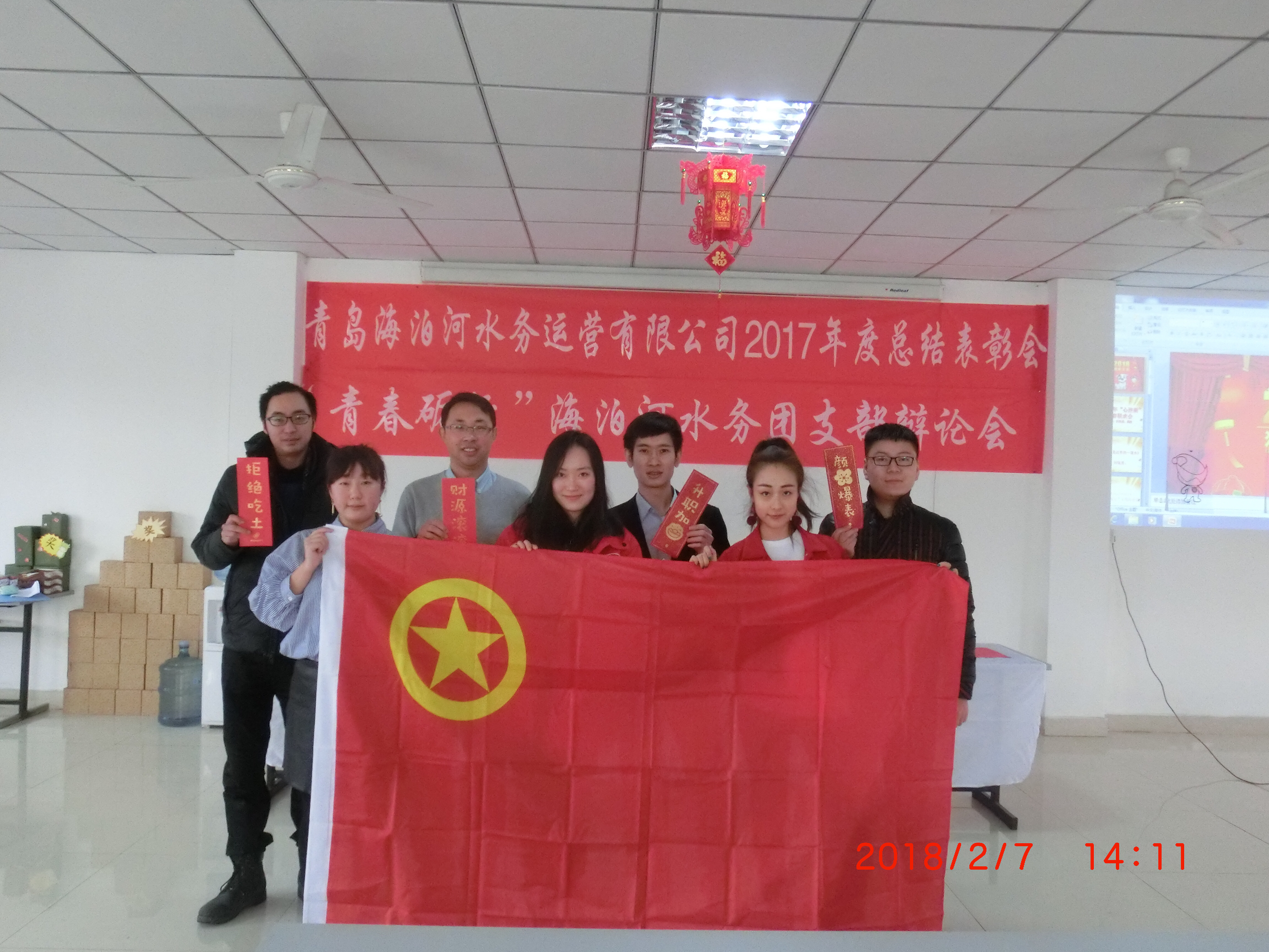 永乐国际·F66(中国游)官方网站