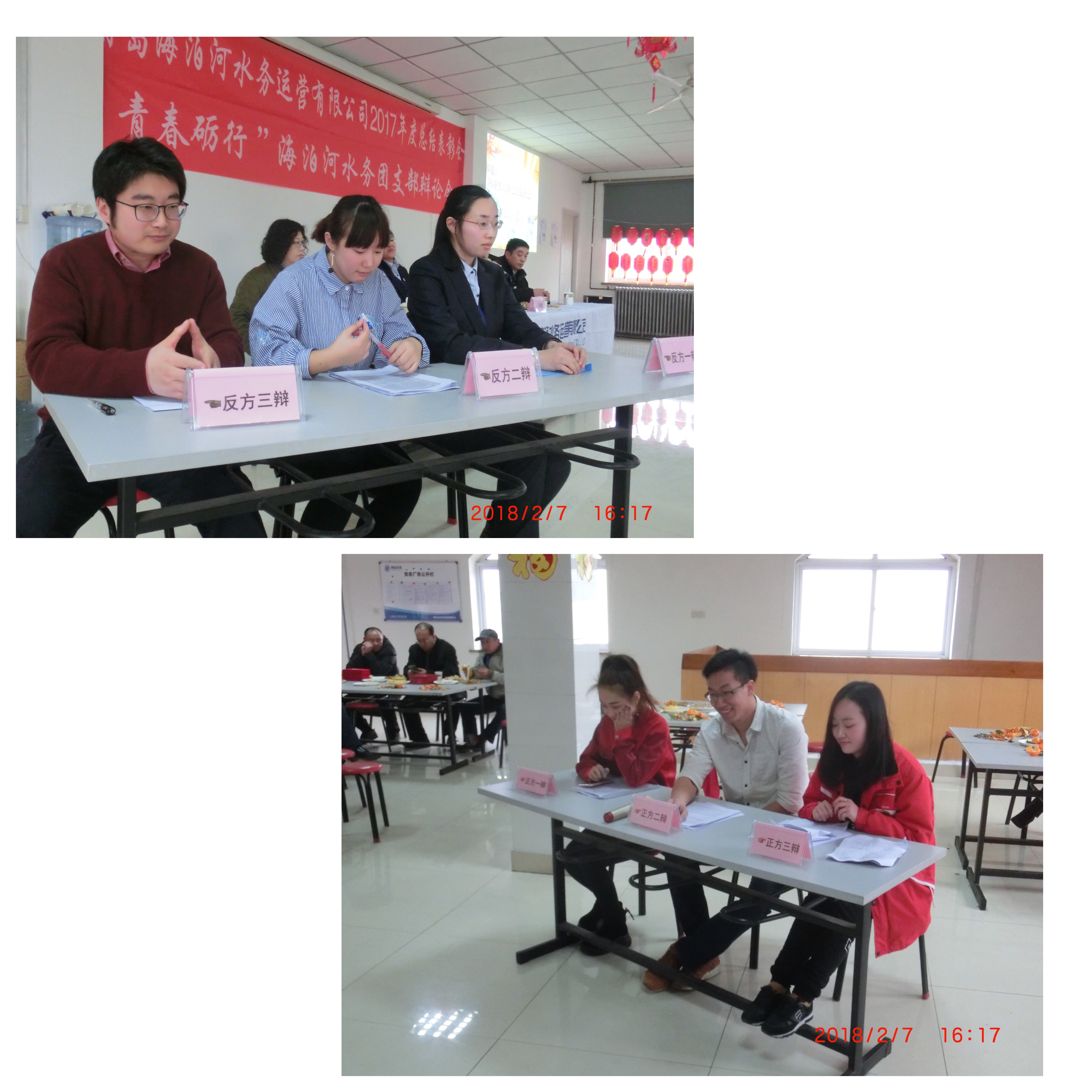 永乐国际·F66(中国游)官方网站