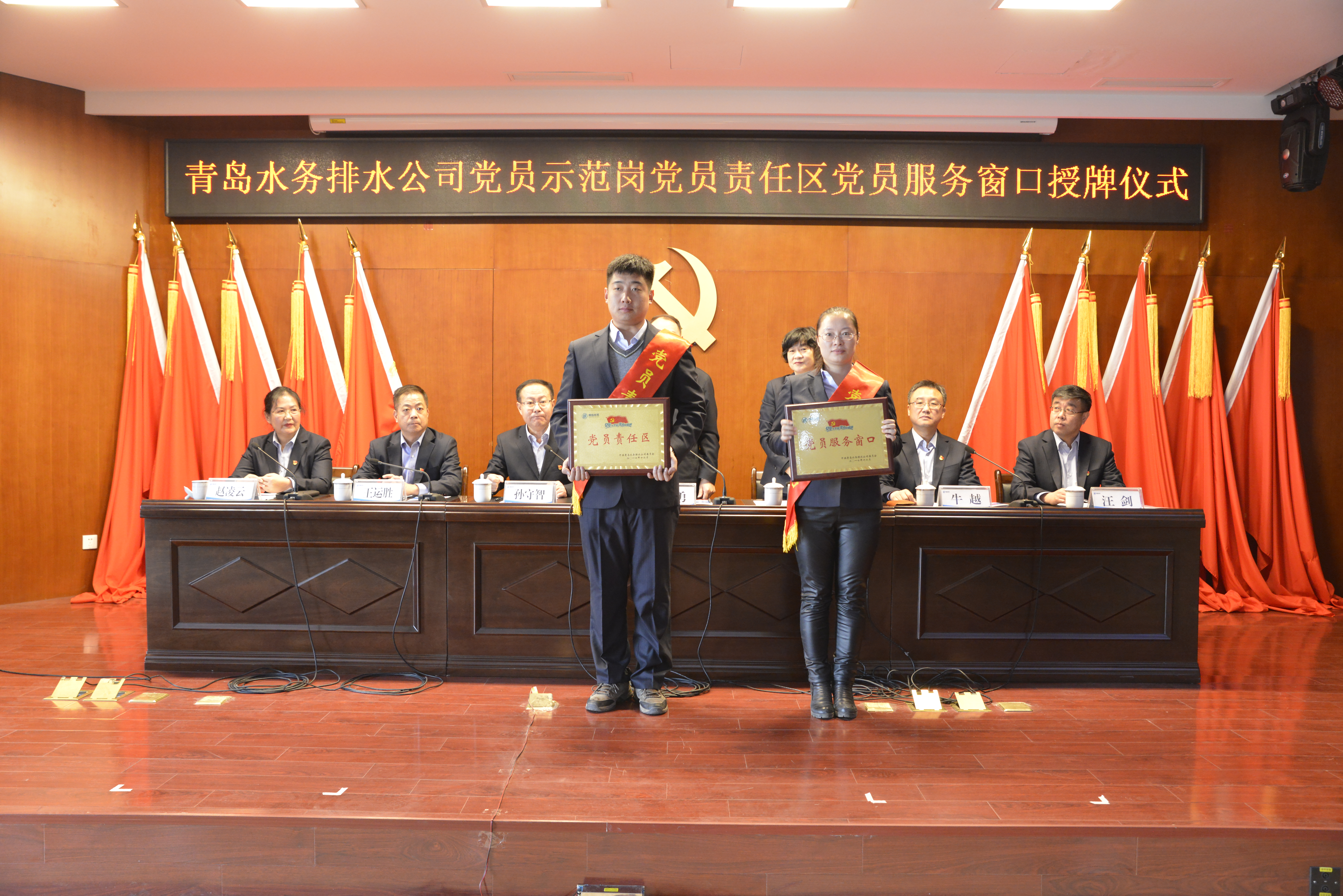 永乐国际·F66(中国游)官方网站