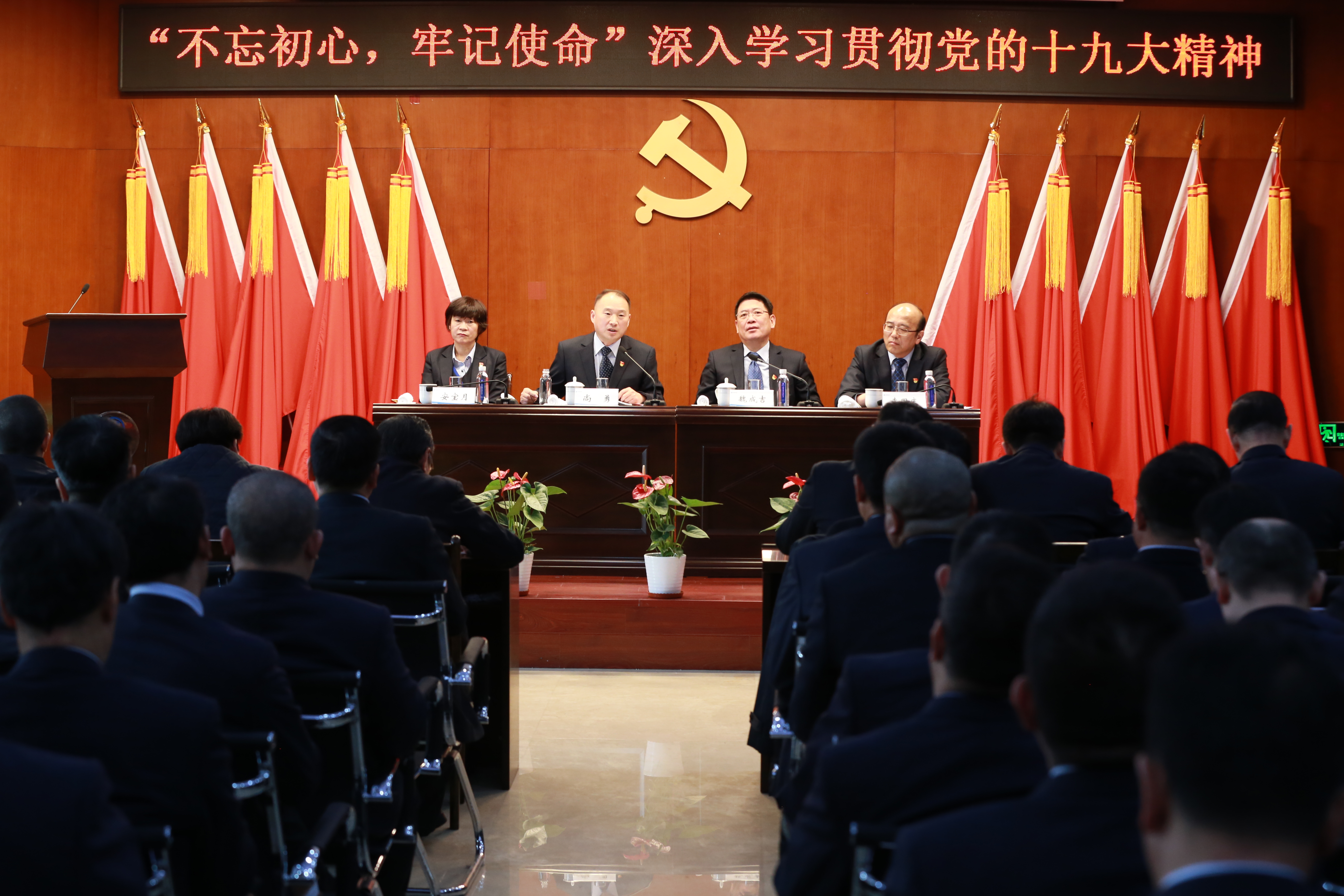 永乐国际·F66(中国游)官方网站