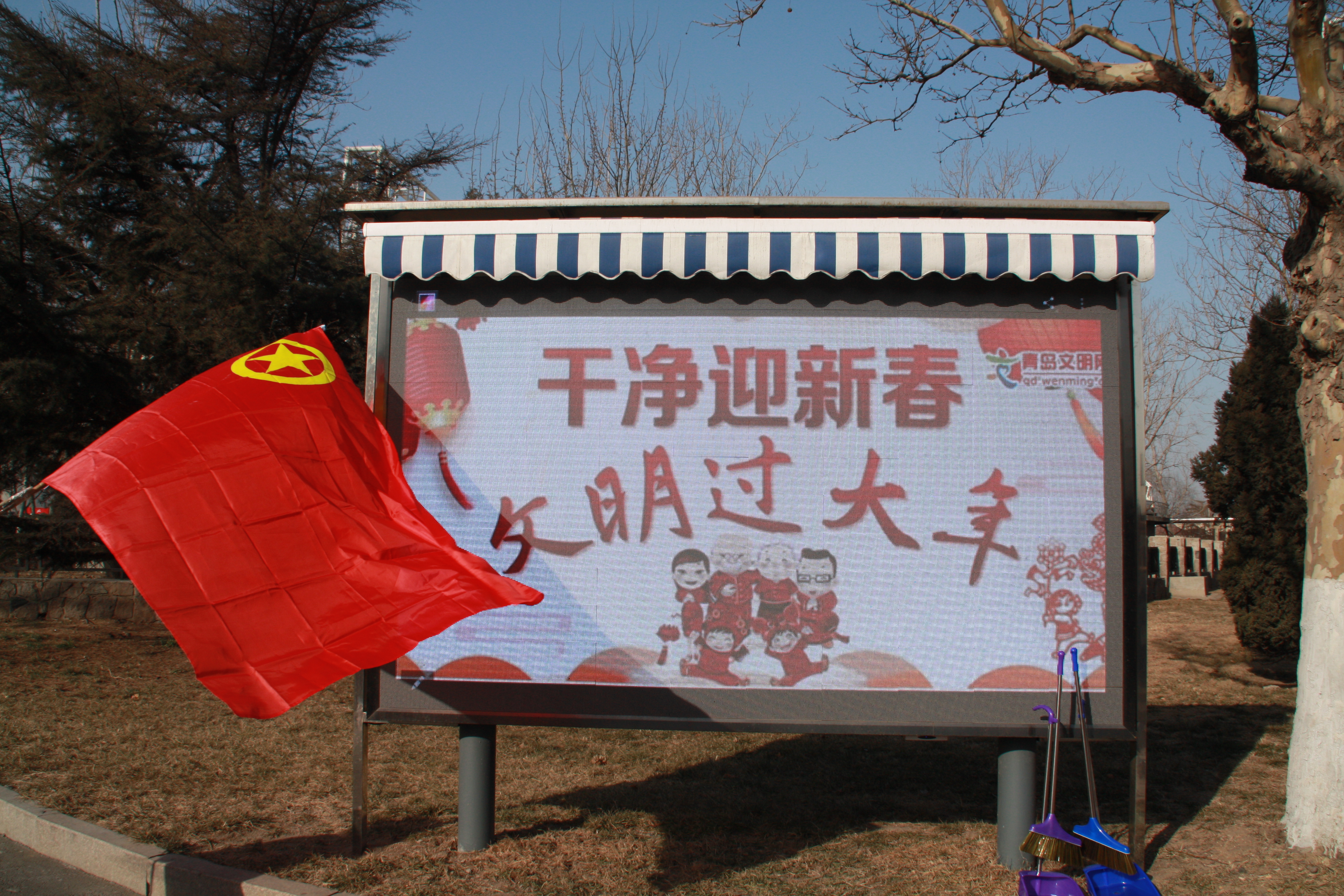 永乐国际·F66(中国游)官方网站