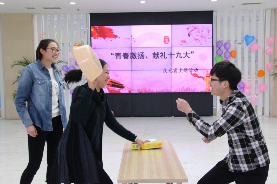 永乐国际·F66(中国游)官方网站