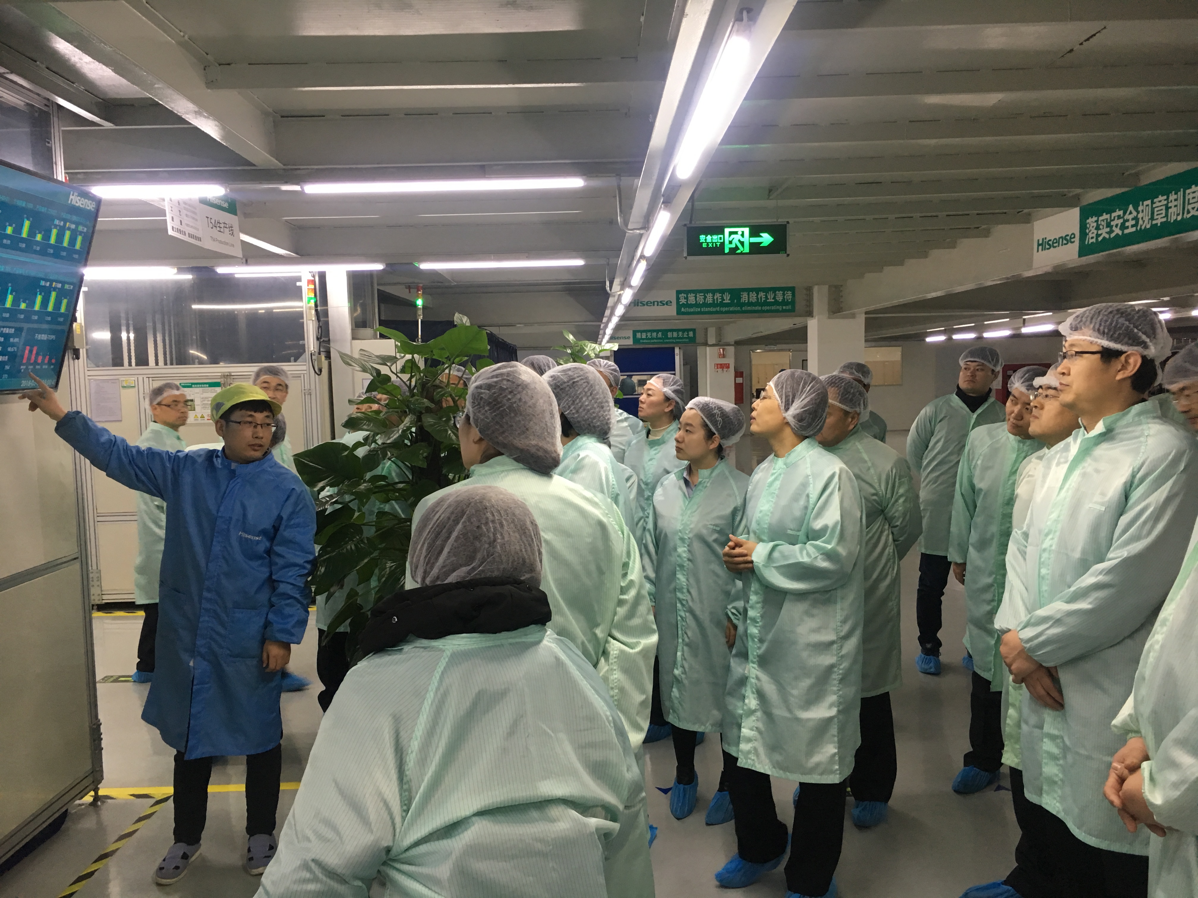 永乐国际·F66(中国游)官方网站