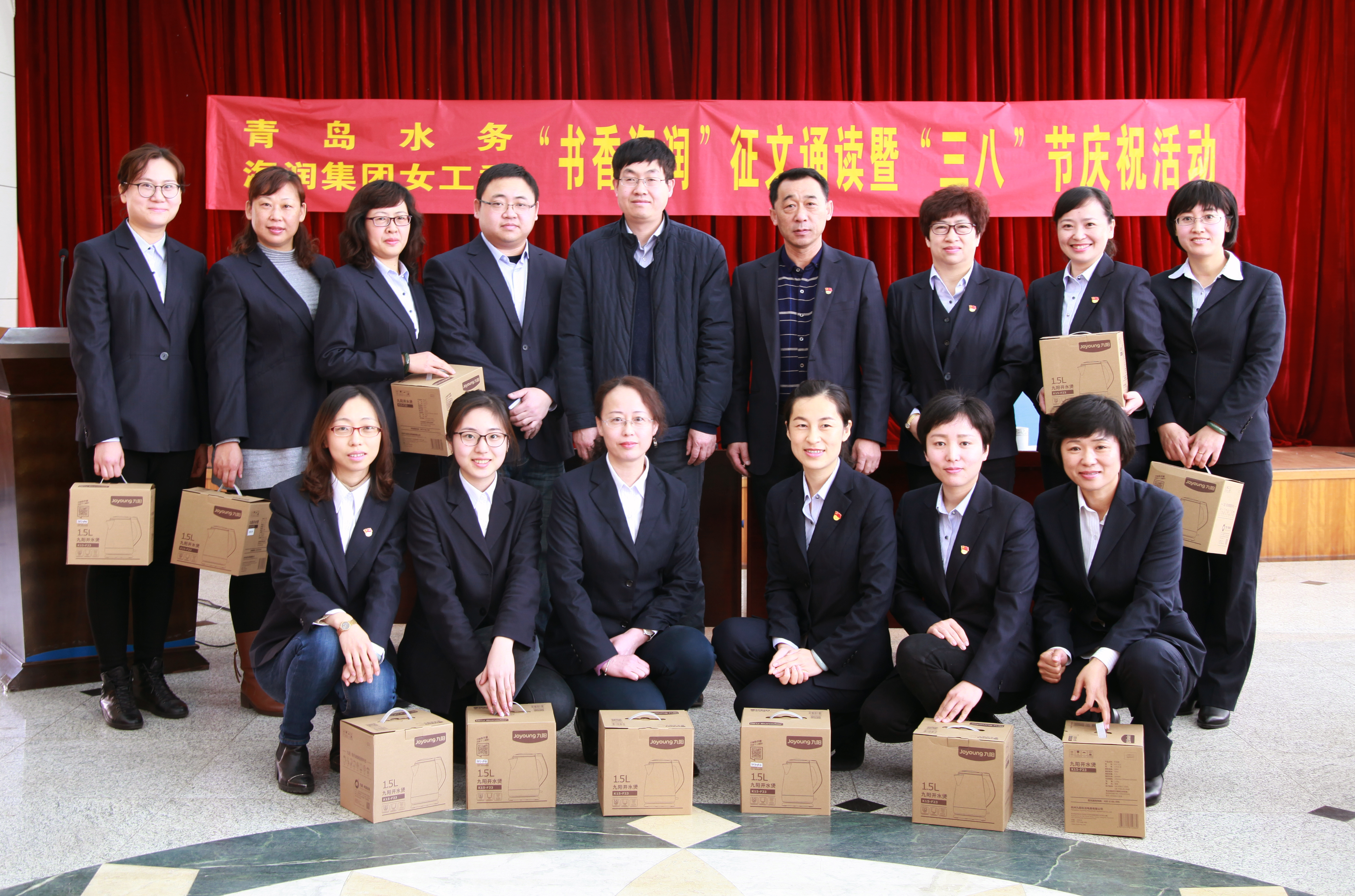 永乐国际·F66(中国游)官方网站