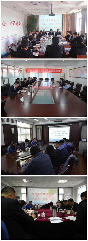 永乐国际·F66(中国游)官方网站