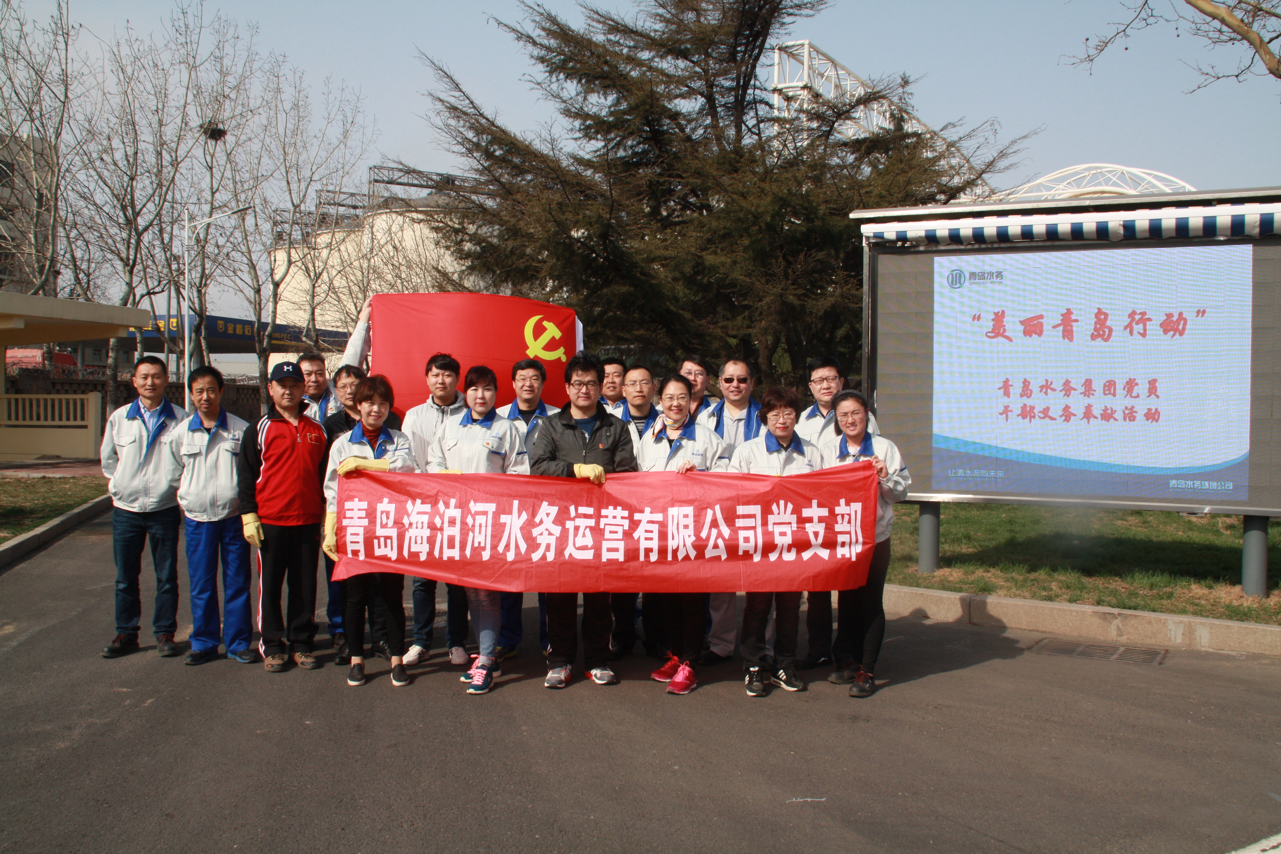 永乐国际·F66(中国游)官方网站