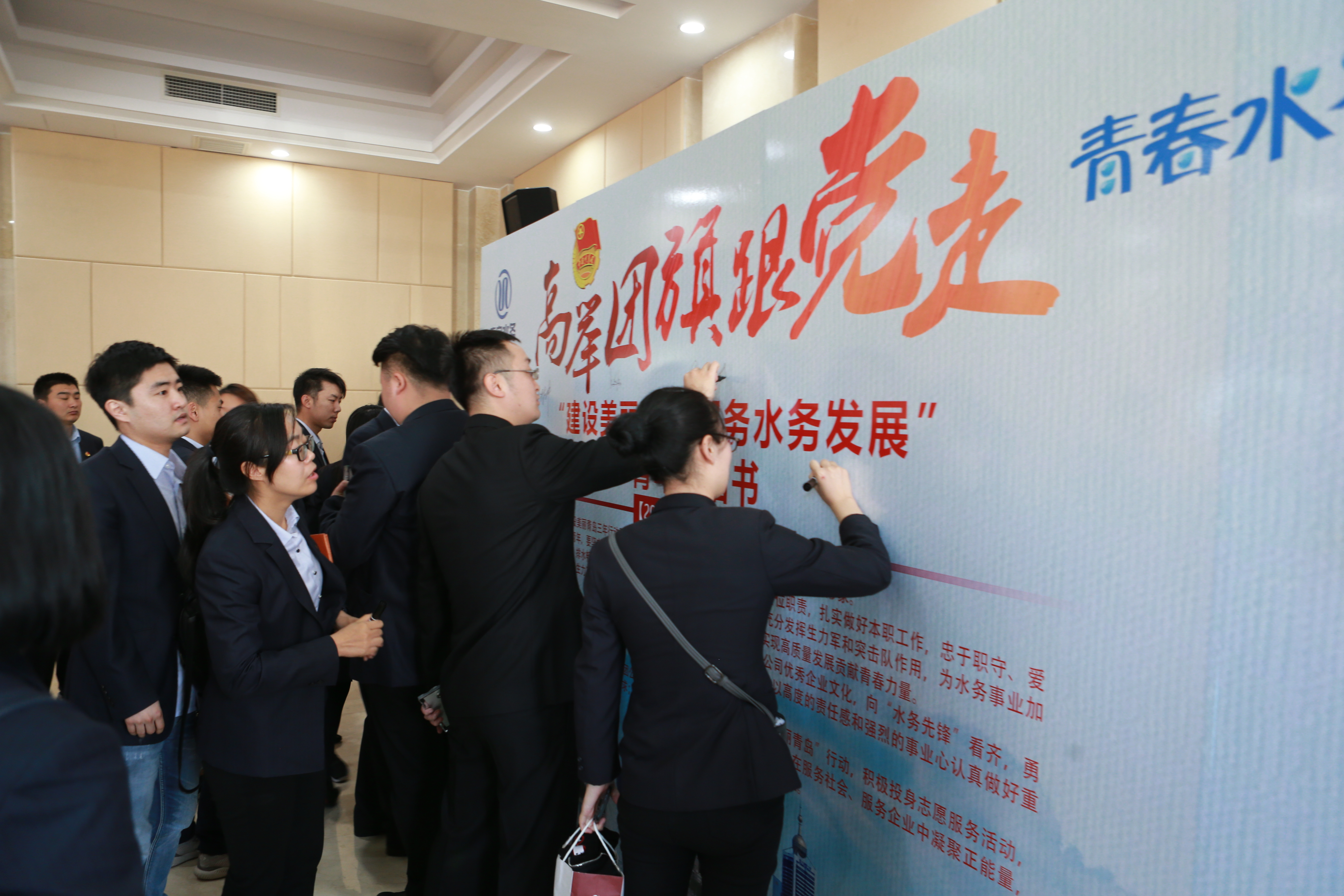 永乐国际·F66(中国游)官方网站