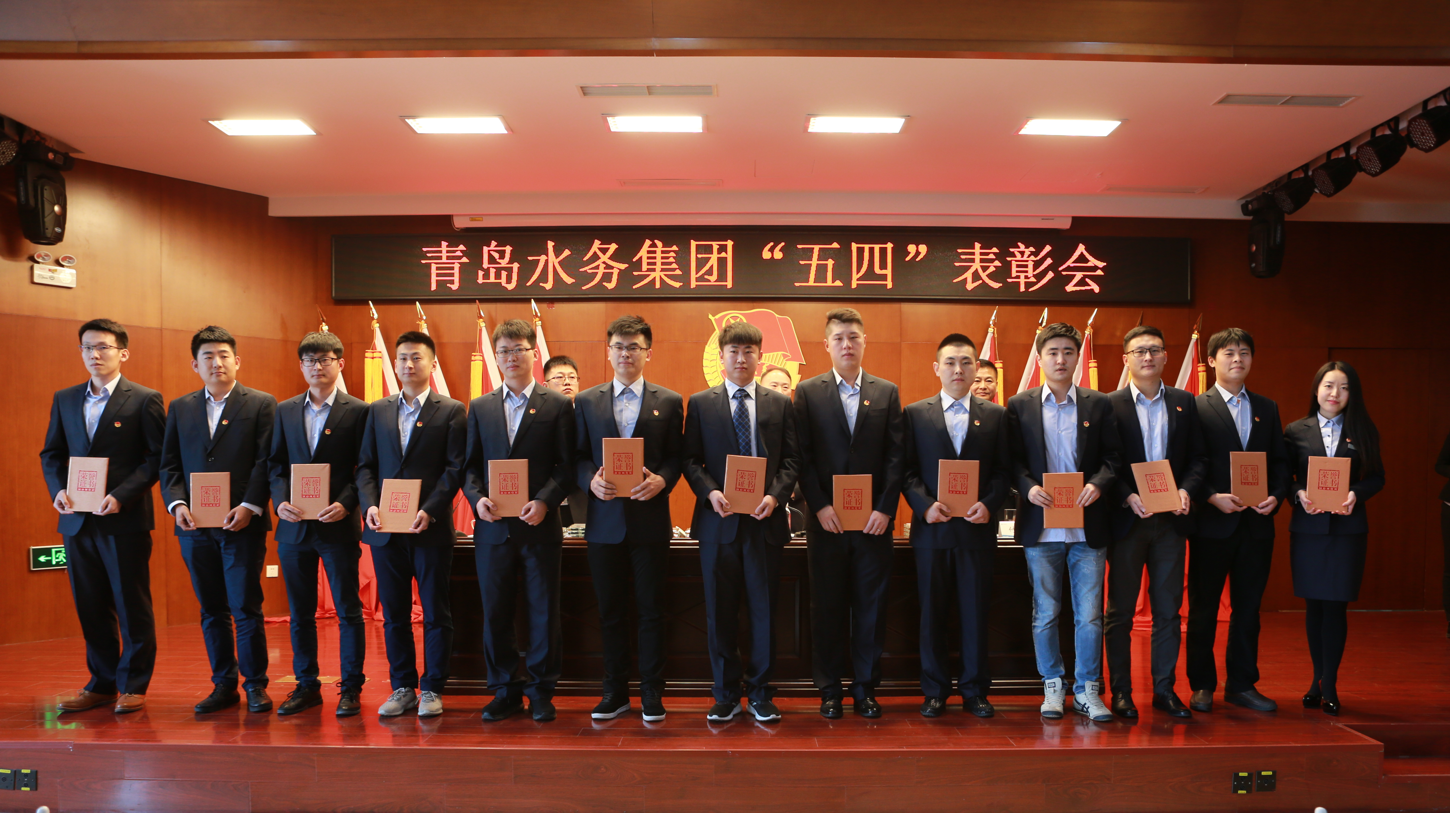永乐国际·F66(中国游)官方网站