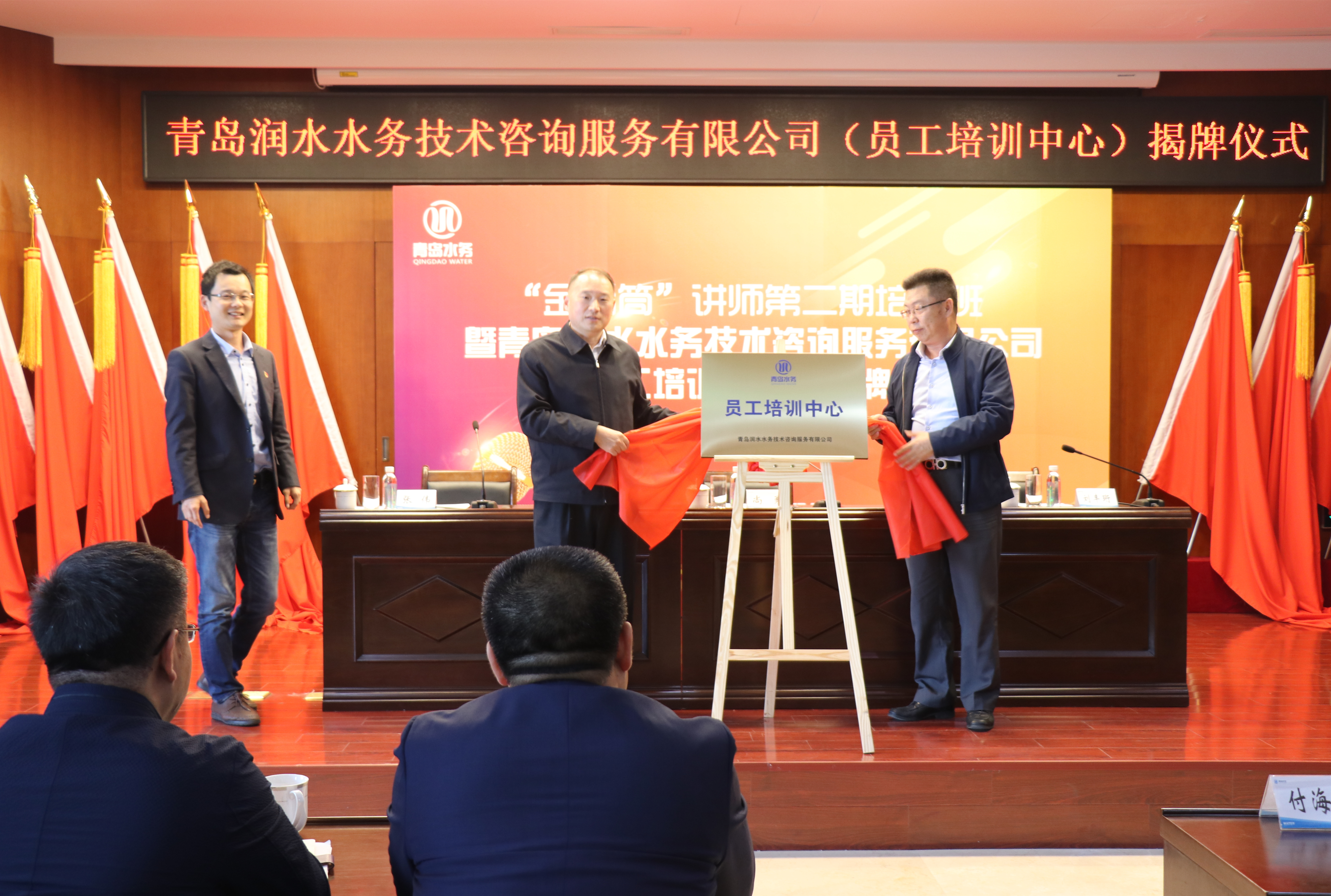 永乐国际·F66(中国游)官方网站