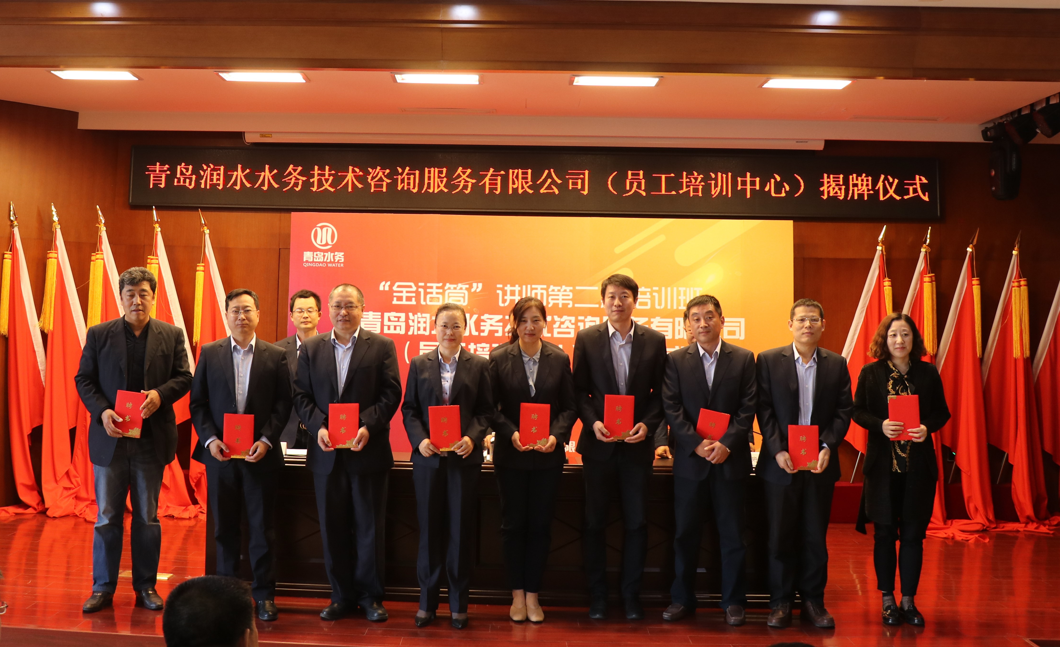永乐国际·F66(中国游)官方网站