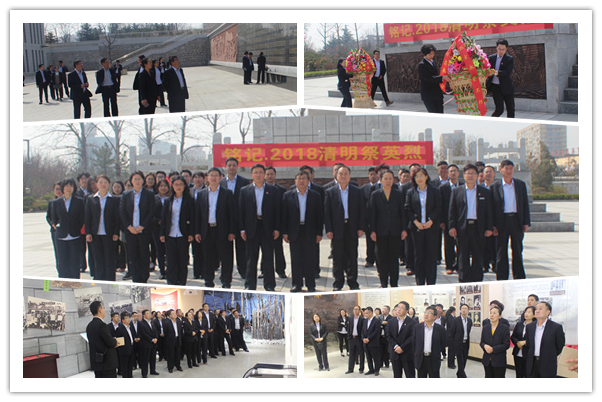 永乐国际·F66(中国游)官方网站