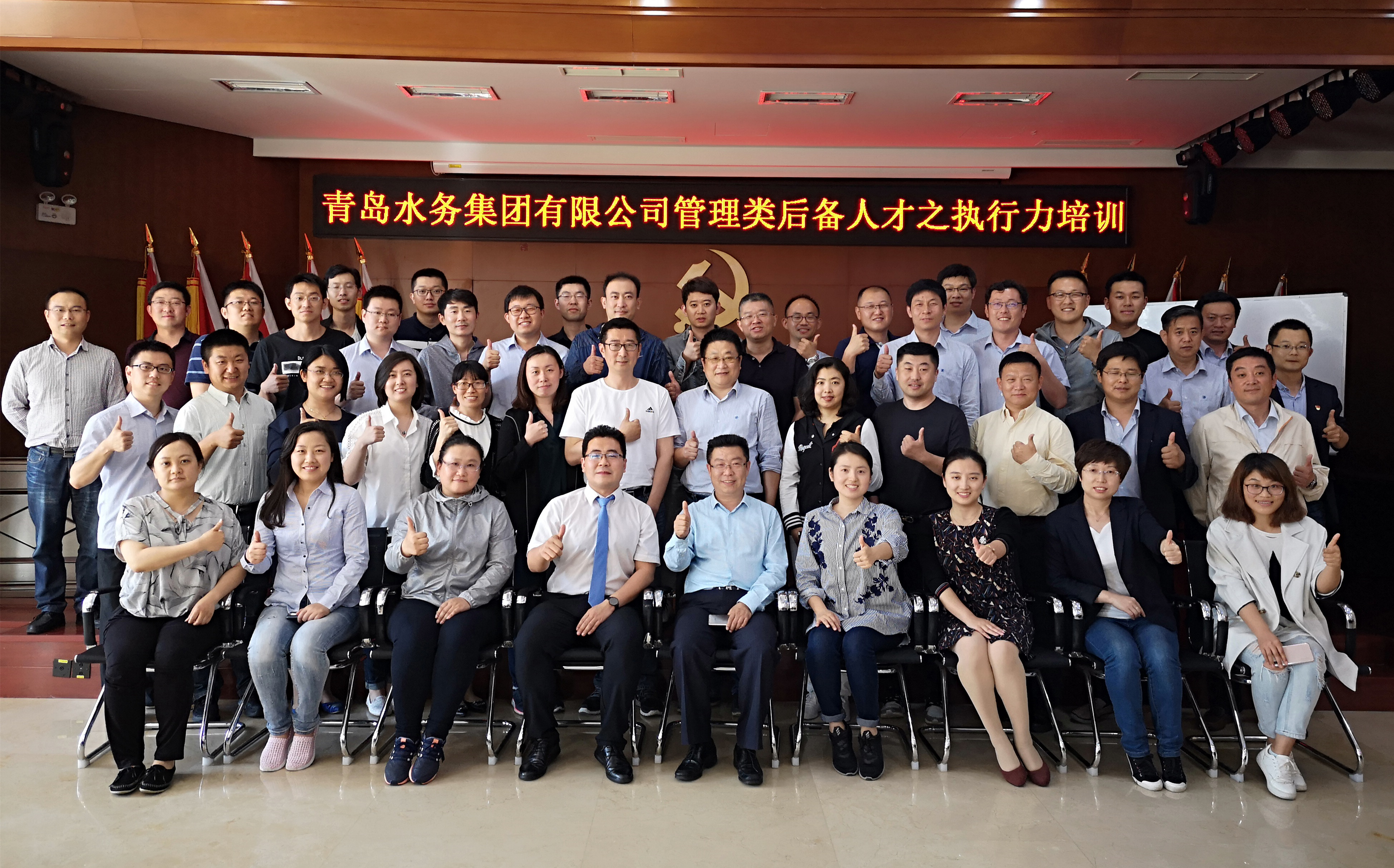 永乐国际·F66(中国游)官方网站