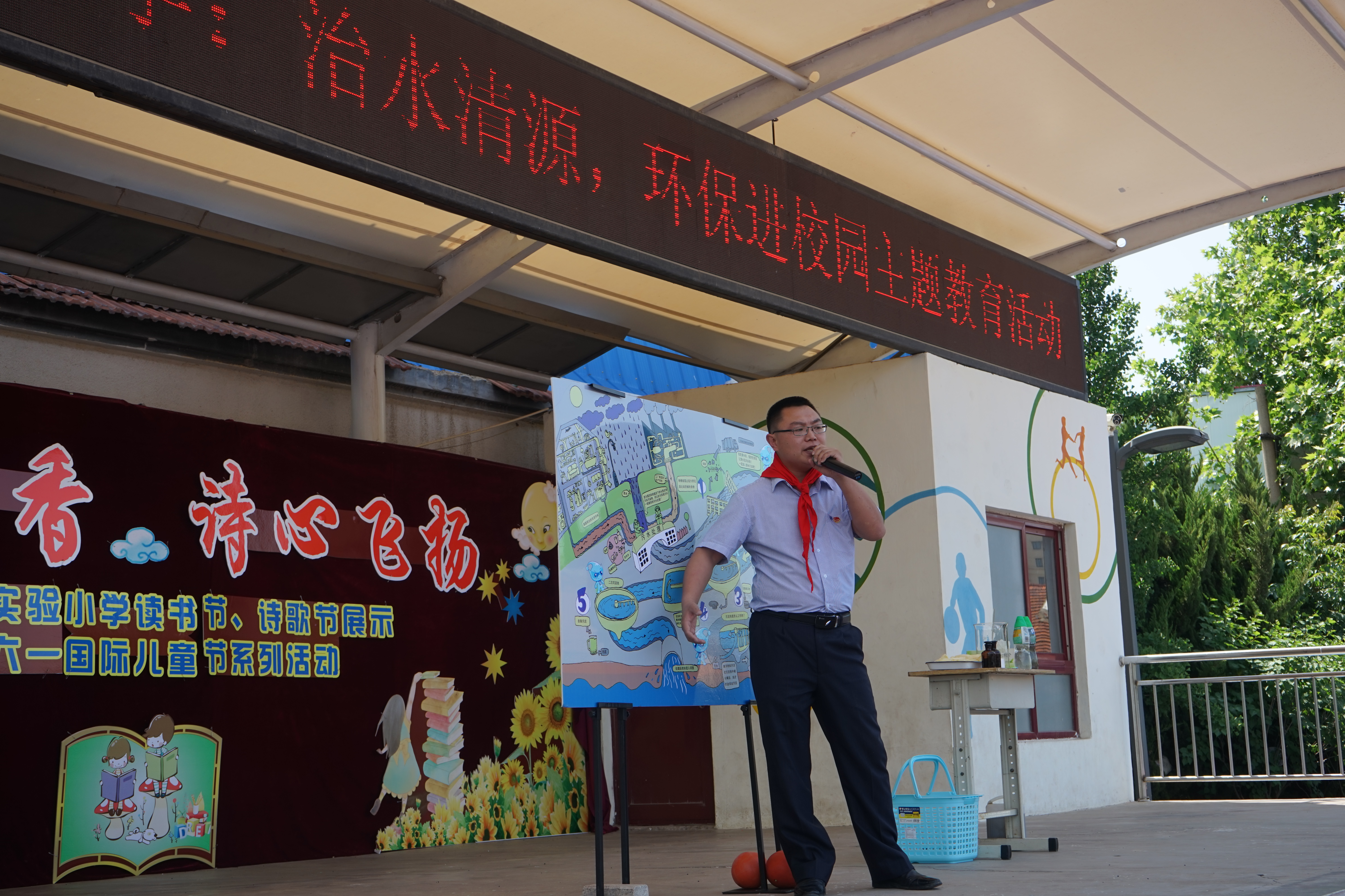 永乐国际·F66(中国游)官方网站