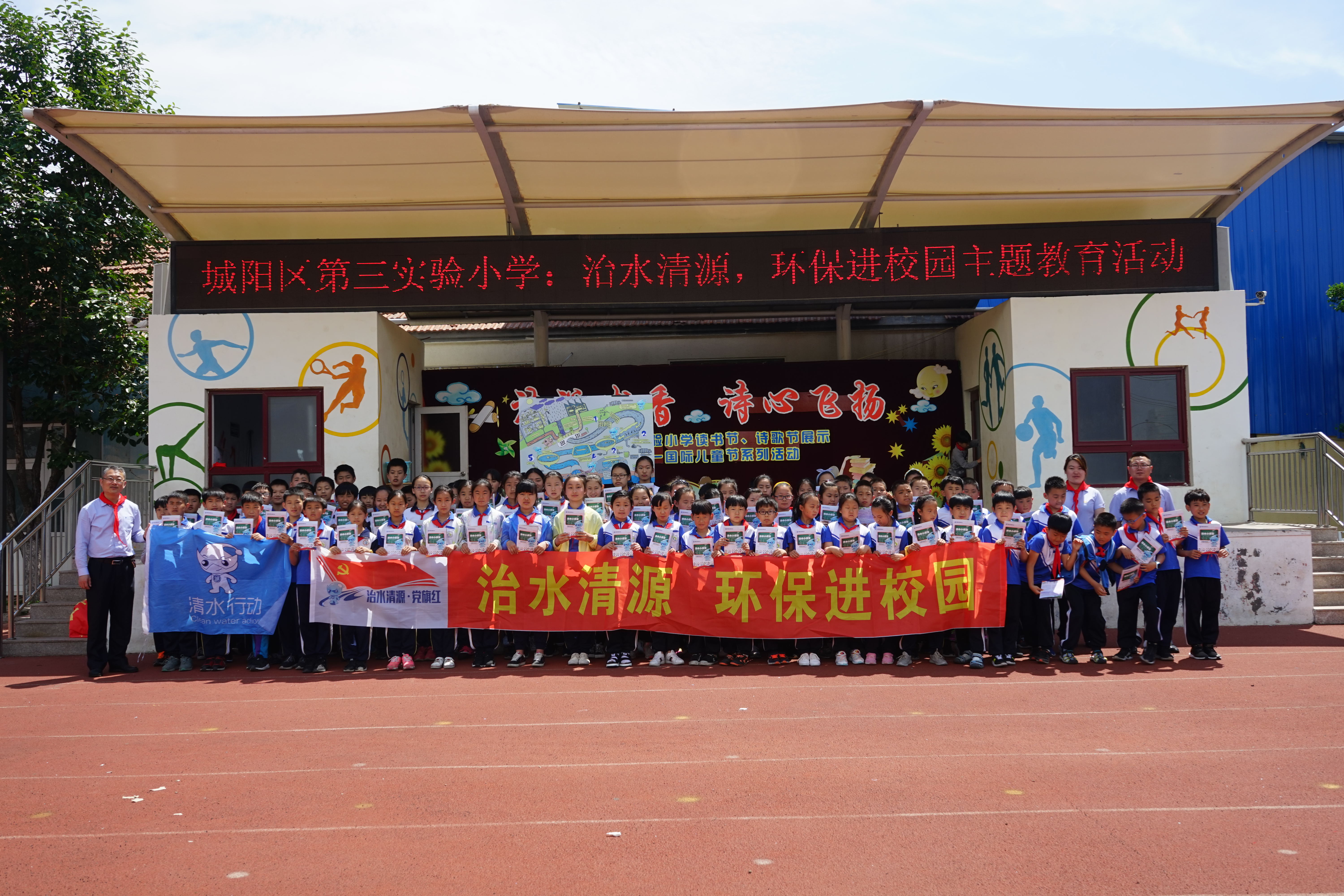 永乐国际·F66(中国游)官方网站