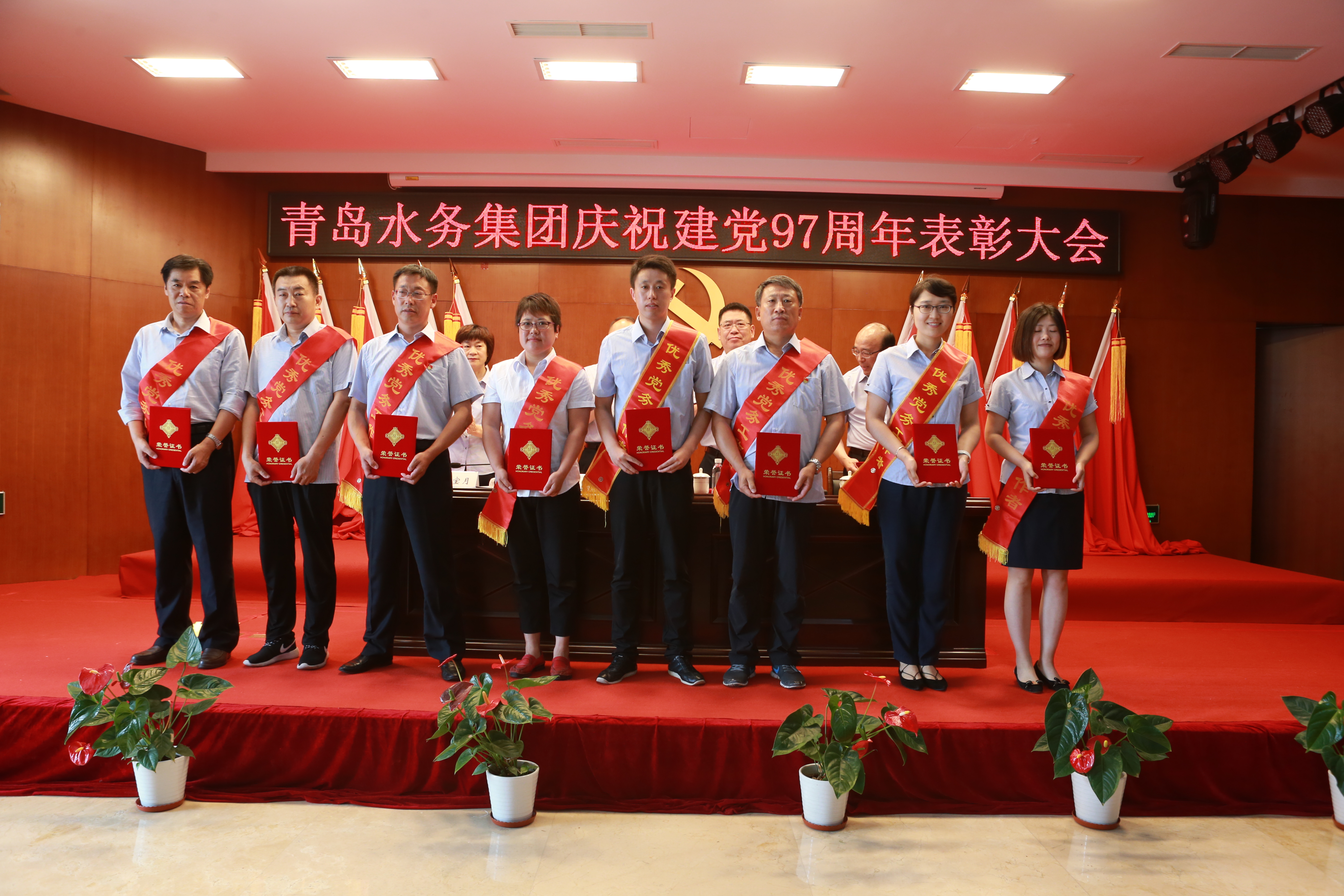 永乐国际·F66(中国游)官方网站