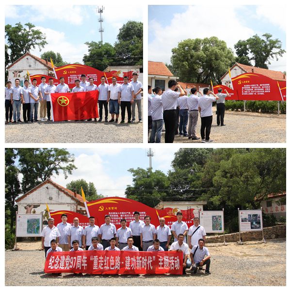 永乐国际·F66(中国游)官方网站