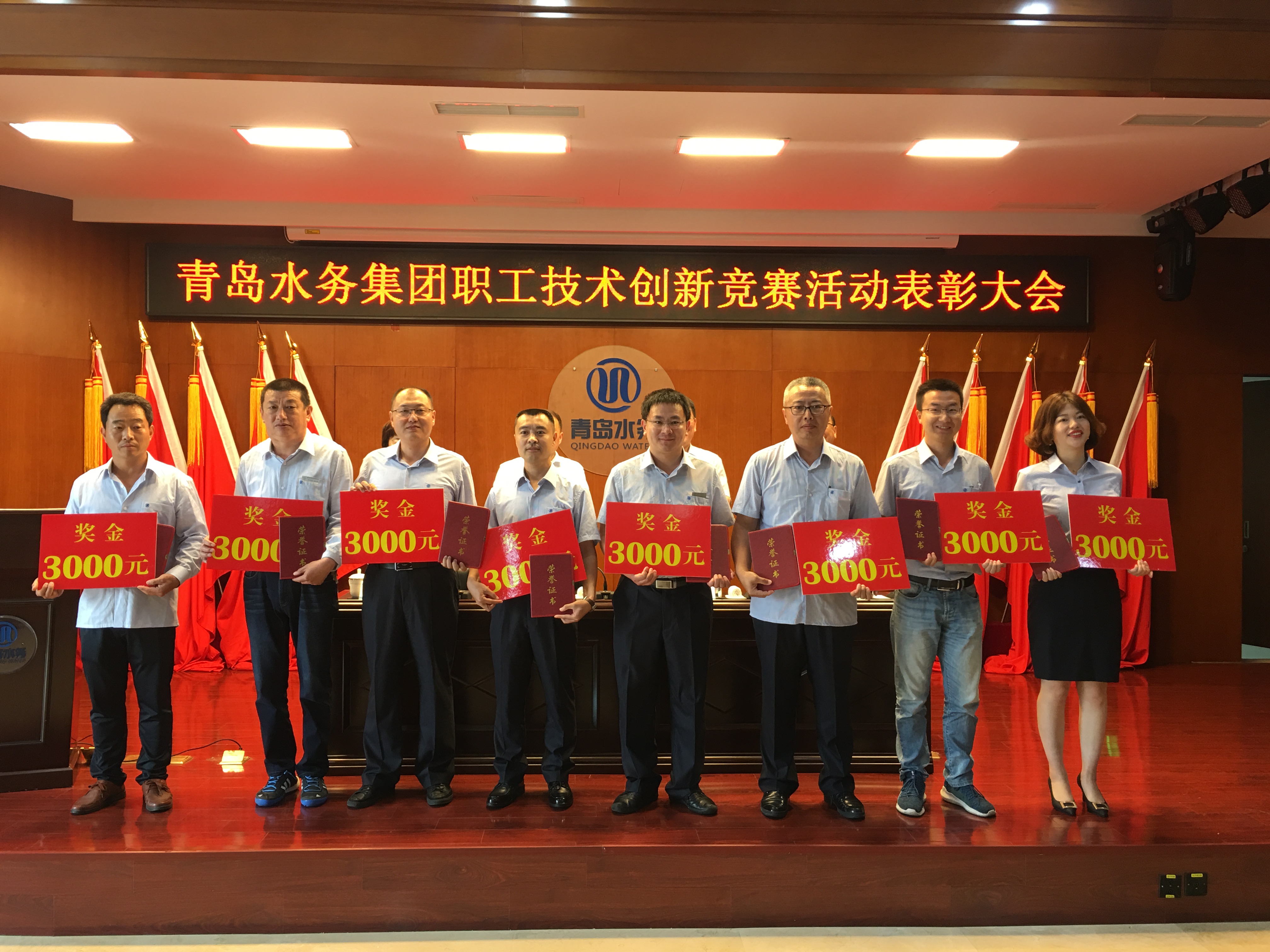 永乐国际·F66(中国游)官方网站