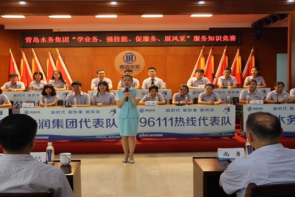 永乐国际·F66(中国游)官方网站