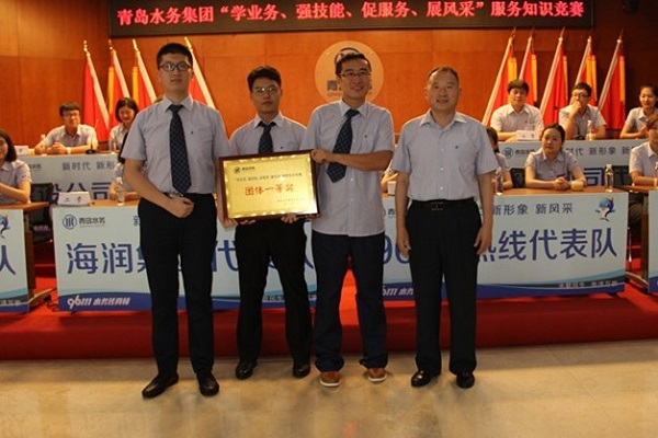 永乐国际·F66(中国游)官方网站