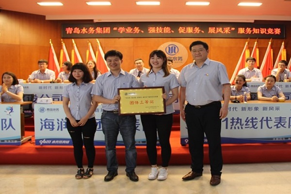 永乐国际·F66(中国游)官方网站