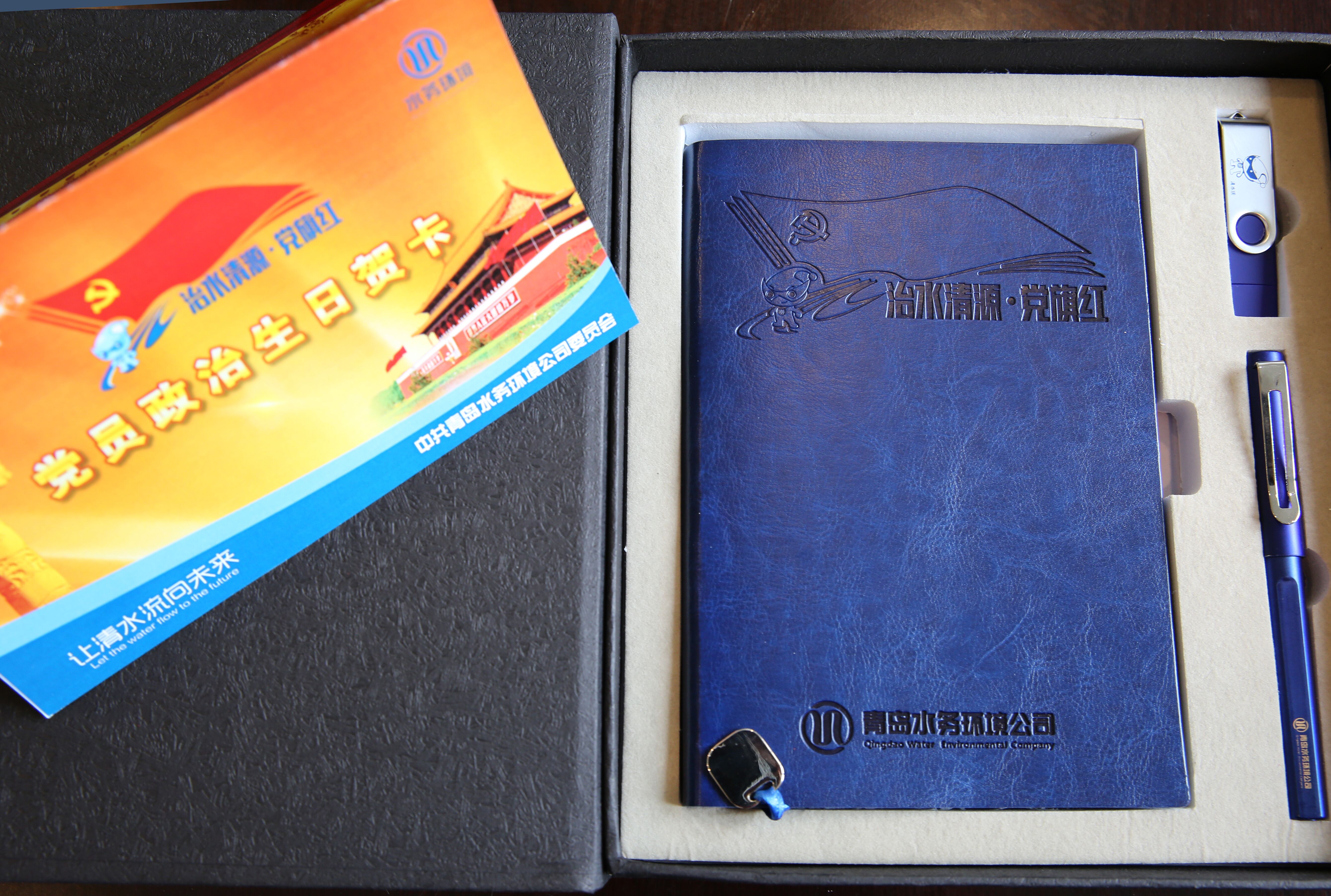 永乐国际·F66(中国游)官方网站