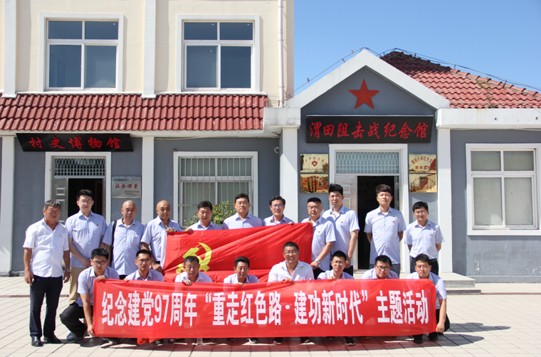 永乐国际·F66(中国游)官方网站