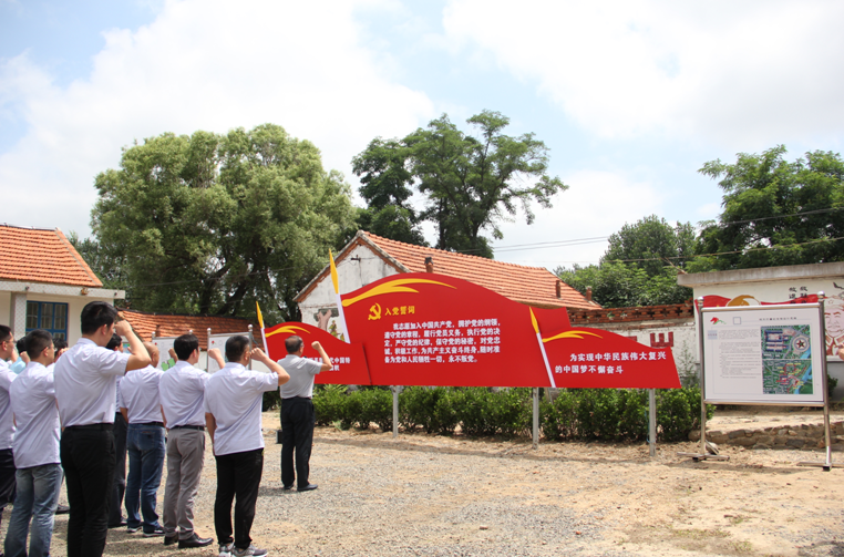 永乐国际·F66(中国游)官方网站