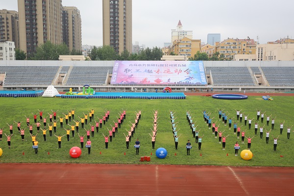 永乐国际·F66(中国游)官方网站