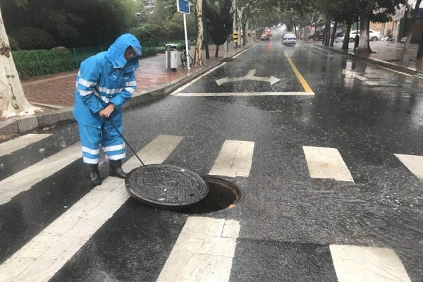 永乐国际·F66(中国游)官方网站