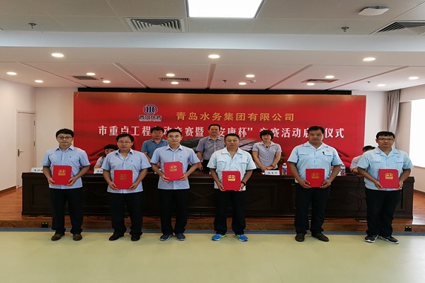 永乐国际·F66(中国游)官方网站