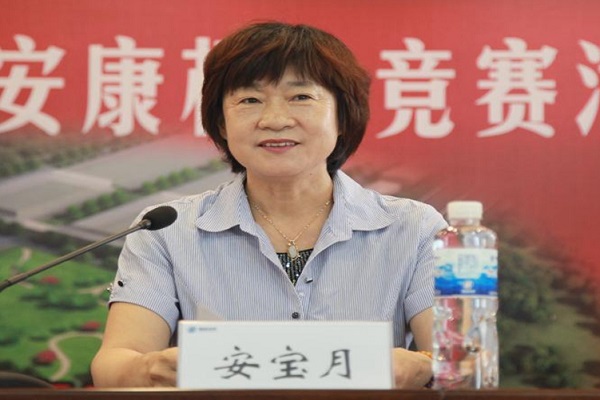 永乐国际·F66(中国游)官方网站