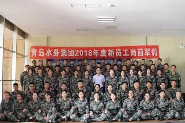 永乐国际·F66(中国游)官方网站