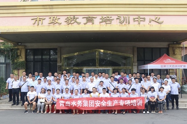 永乐国际·F66(中国游)官方网站