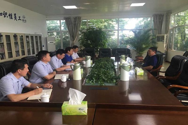 永乐国际·F66(中国游)官方网站