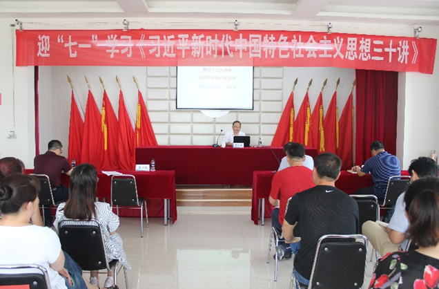 永乐国际·F66(中国游)官方网站