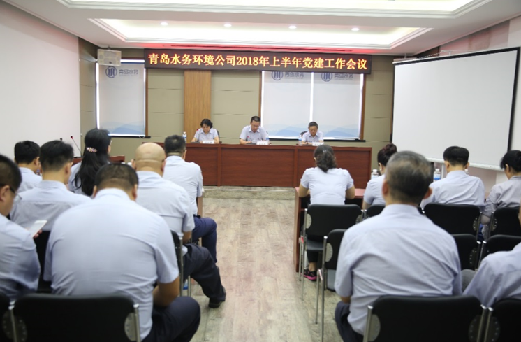 永乐国际·F66(中国游)官方网站