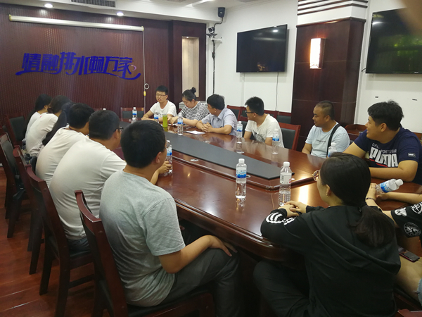 永乐国际·F66(中国游)官方网站