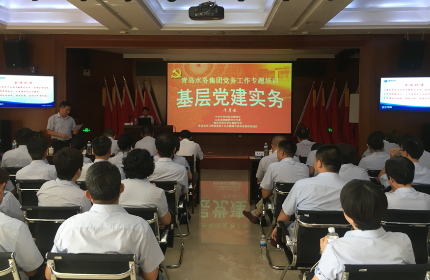 永乐国际·F66(中国游)官方网站