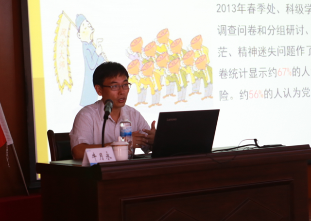 永乐国际·F66(中国游)官方网站