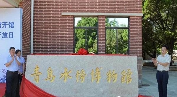 永乐国际·F66(中国游)官方网站
