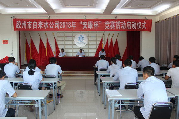 永乐国际·F66(中国游)官方网站