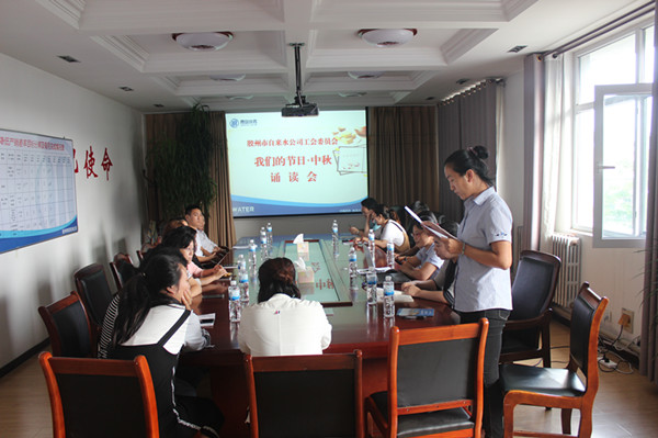 永乐国际·F66(中国游)官方网站