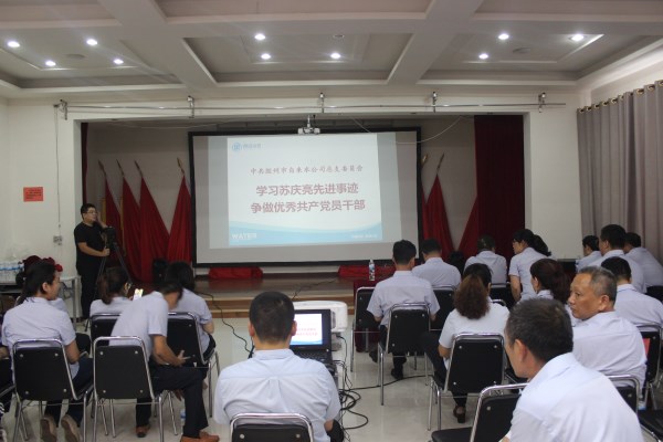 永乐国际·F66(中国游)官方网站
