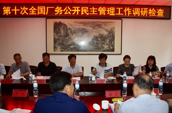 永乐国际·F66(中国游)官方网站