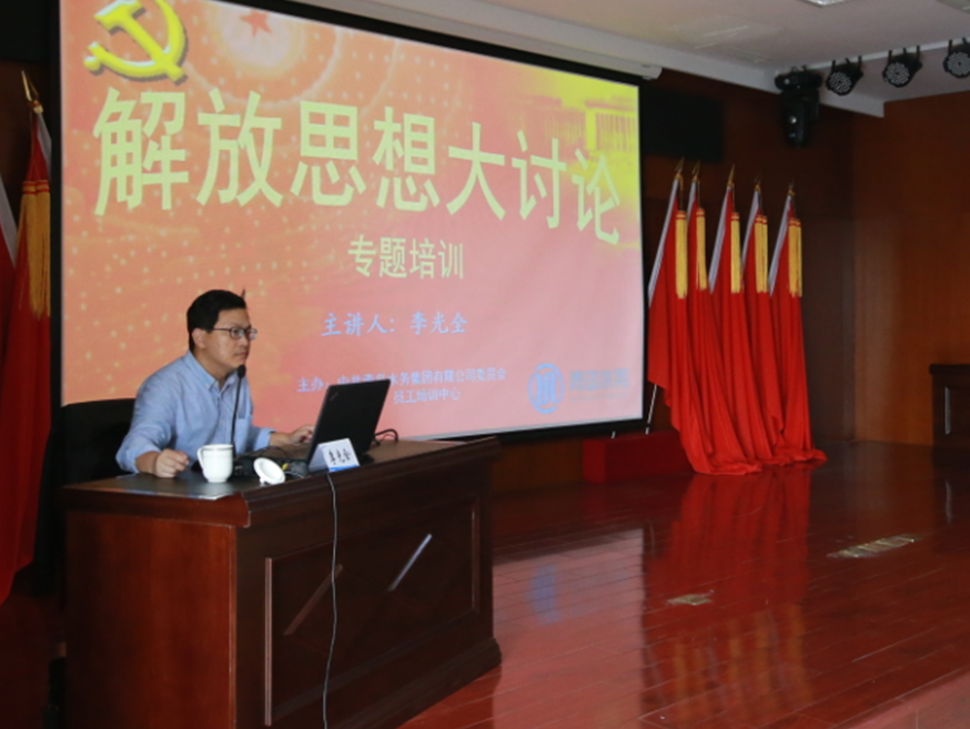 永乐国际·F66(中国游)官方网站