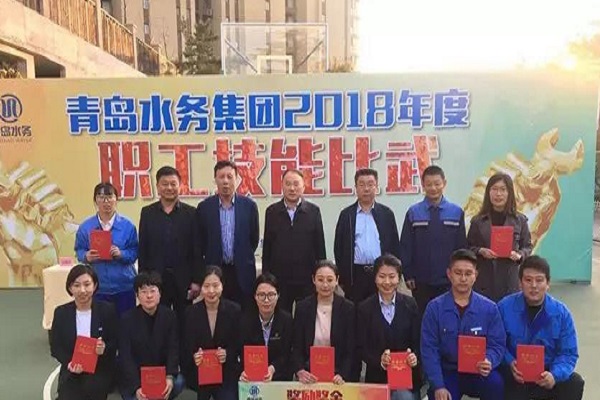永乐国际·F66(中国游)官方网站